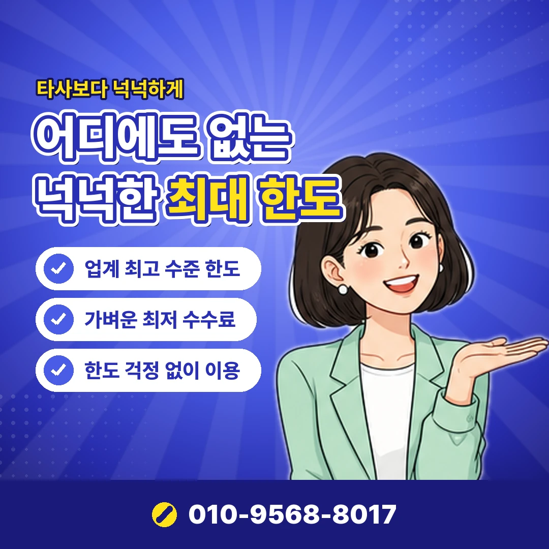 상품권 매매 법 기준 오케이티켓